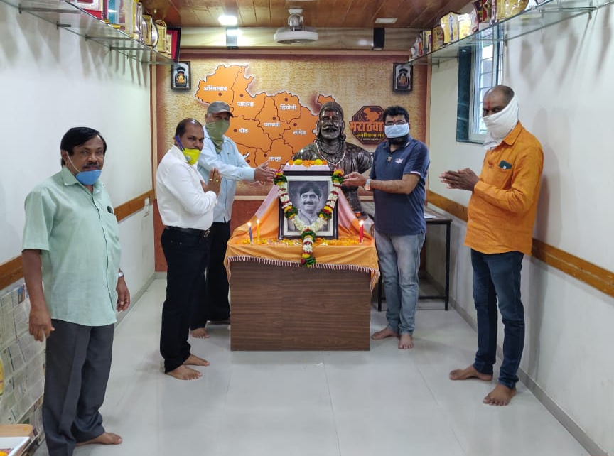 मराठवाडा जनविकास संघ व भगवानबाबा महासंघातर्फे स्व.गोपीनाथ मुंडे यांना अभिवादन