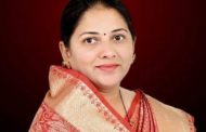 भाजपा पश्चिम महाराष्ट्र कामगार महिला आघाडीच्या अध्यक्षपदी राजश्री जायभाय यांची नियुक्ती