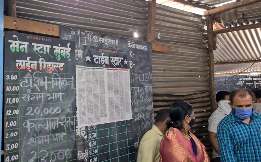 पिंपरी चिंचवड महापालिका आयुक्तांची सांगवीतील पाहणी दौऱ्यात जुगार अड्ड्यालाच 'व्हिजिट'