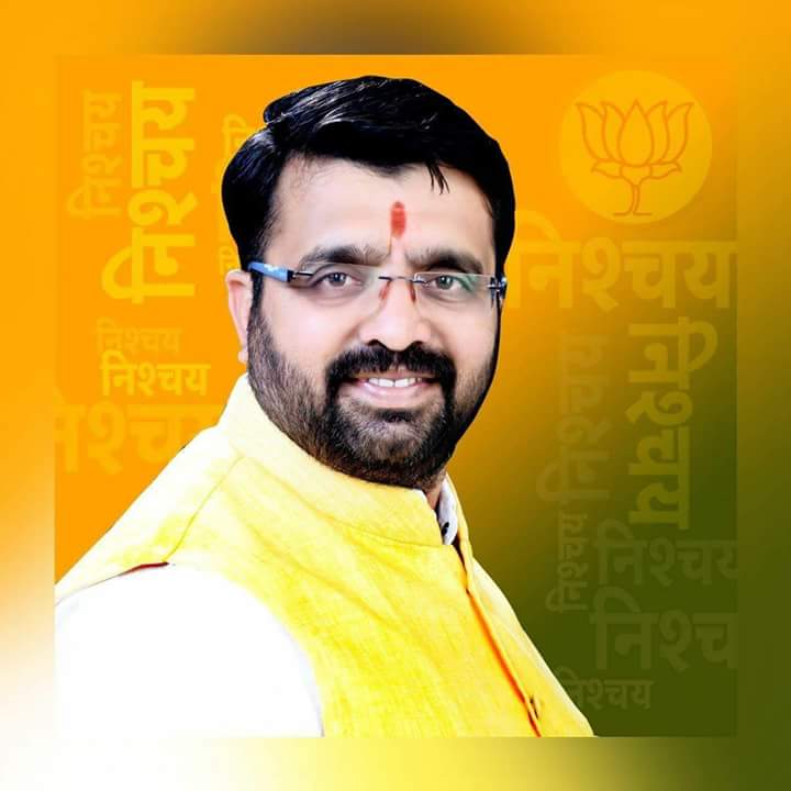 कोरोनाच्या पार्श्वभूमीवर राज्य सरकारने शाळा सुरू करू नयेत - आमदार महेश लांडगे