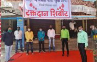 सत्तारुढ पक्षनेते नामदेव ढाके यांच्या मार्गदर्शनाखाली प्रभाग क्रमांक १७ मध्ये रक्तदान शिबीर संपन्न