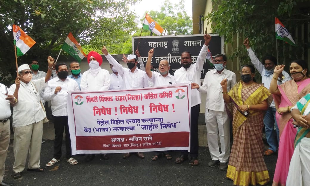 देशाची ढासळलेली अर्थव्यवस्था व चीनची घुसखोरी दुर्लक्षित करुन केलेली इंधन दरवाढ केंद्र सरकारने मागे घ्यावी - डॉ. रत्नाकर महाजन