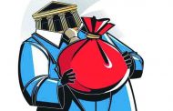अण्णासाहेब मगर सहकारी बँकेत गैरव्यवहार करणाऱ्यांवर कठोर कारवाई करा; कृती समितीचा आंदोलनाचा इशारा