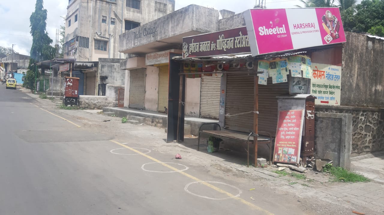 मोहननगर वासियांचे कौतुकास्पद पाऊल; स्वयंस्फूर्तीने 'जनता कर्फ्यू' पाळला..!