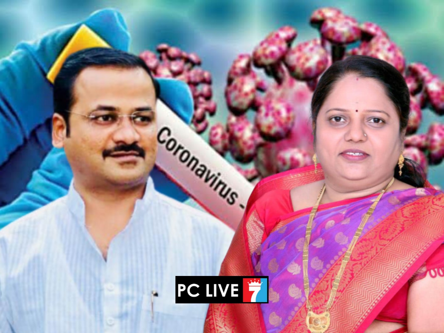 पिंपरी चिंचवडमध्ये 'कोरोना टेस्ट रॅकेट'? भाजप नगरसेवकांकडून पोलिसांकडे सखोल चौकशीची मागणी