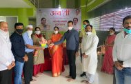 ऐच्छिक दान द्या अन् गणेशमूर्ती घ्या.. पिंपळे सौदागरमधील उन्नती सोशल फाऊंडेशनचा उपक्रम