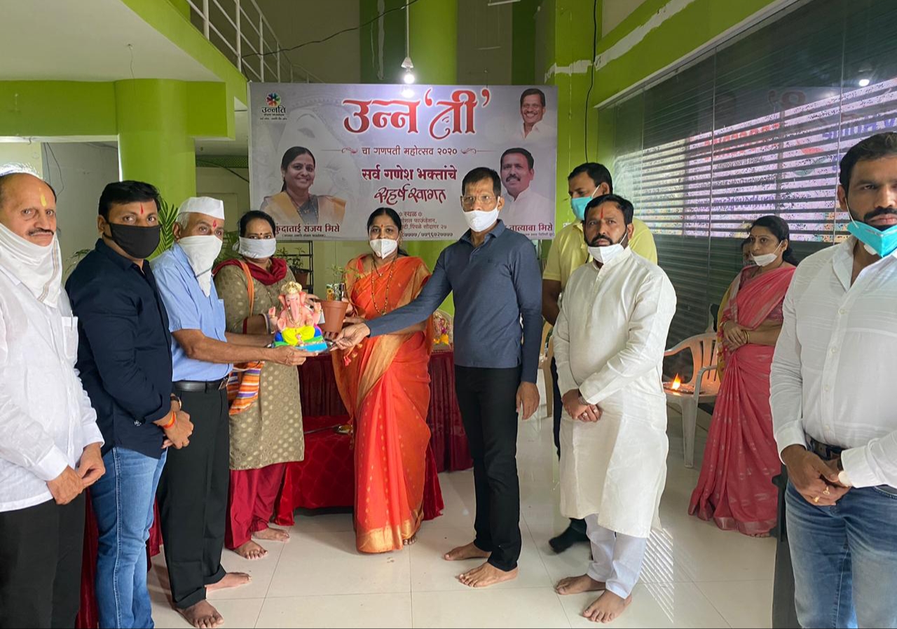 ऐच्छिक दान द्या अन् गणेशमूर्ती घ्या.. पिंपळे सौदागरमधील उन्नती सोशल फाऊंडेशनचा उपक्रम