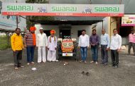 'एसके ट्रॅक्टर्स' नावाने खेड, मावळ व पेणमध्ये स्वराज महिंद्रा ट्रॅक्टरची डीलरशीप..!