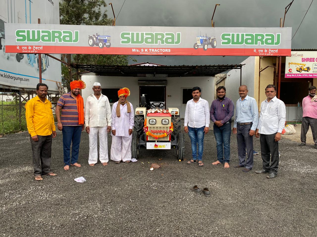 'एसके ट्रॅक्टर्स' नावाने खेड, मावळ व पेणमध्ये स्वराज महिंद्रा ट्रॅक्टरची डीलरशीप..!