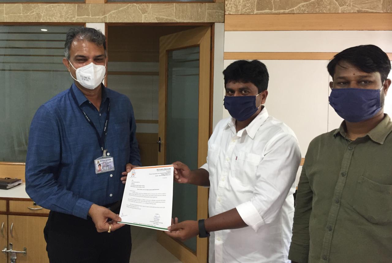 'प्लाझ्मा दात्यांना' युवक काँग्रेस १ हजार रूपयांचा प्रोत्साहन निधी देणार..!