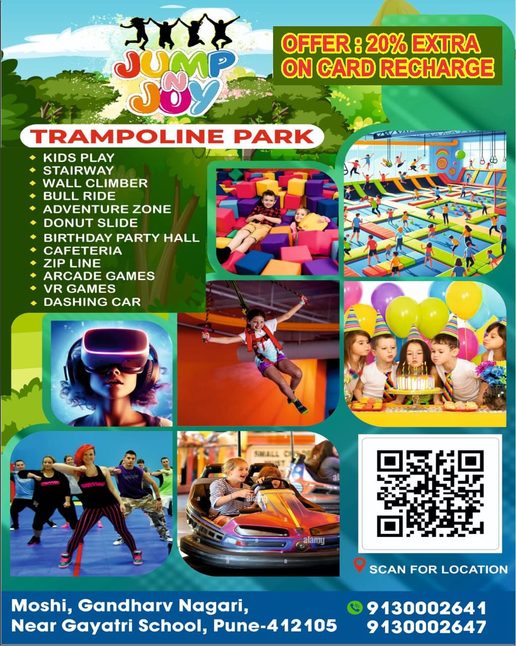Trampoline park 