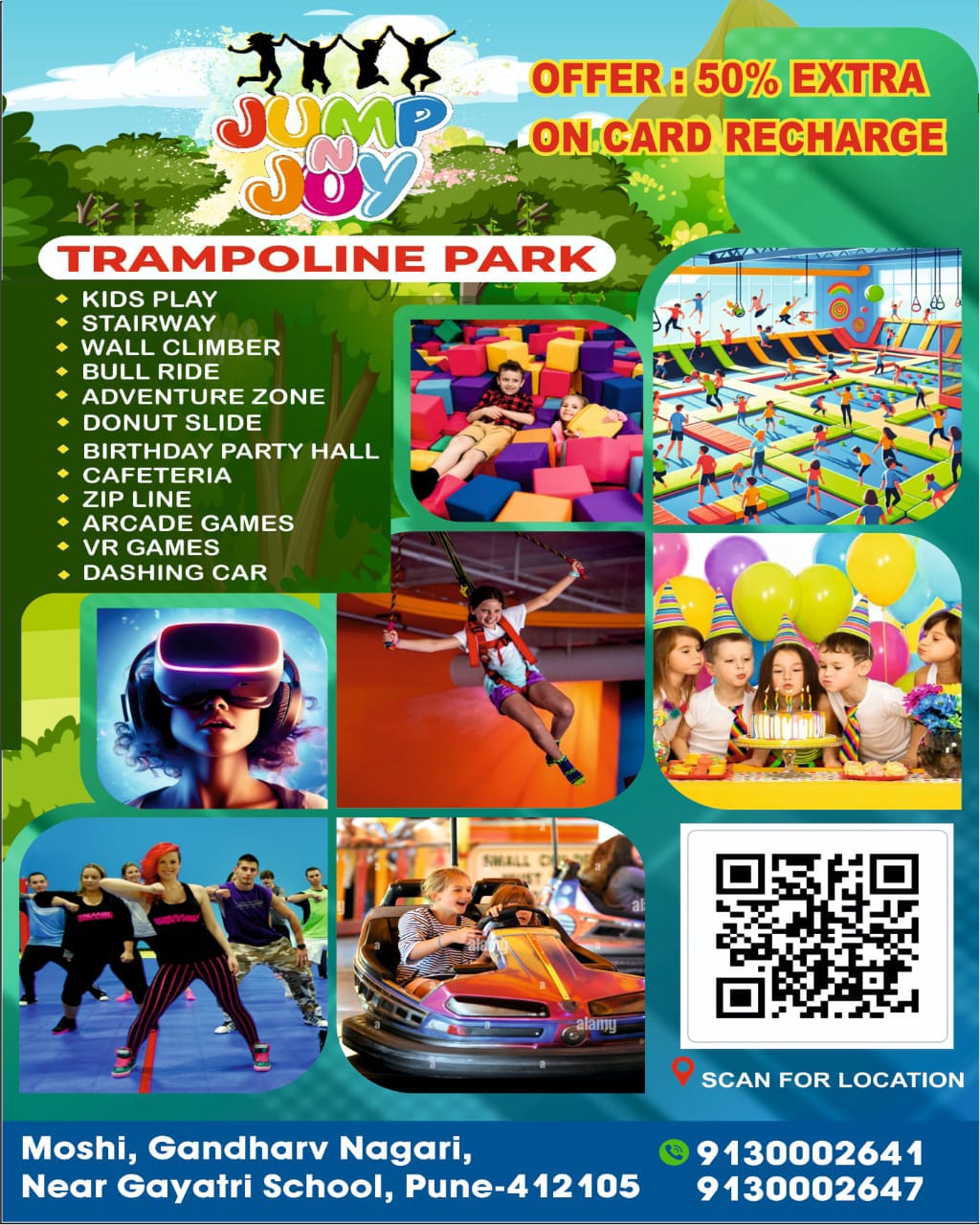 Trampoline park 