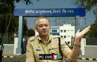 नियमांचे पालन करून गणेशोत्सव साजरा करा, पोलीस आयुक्तांचे आवाहन