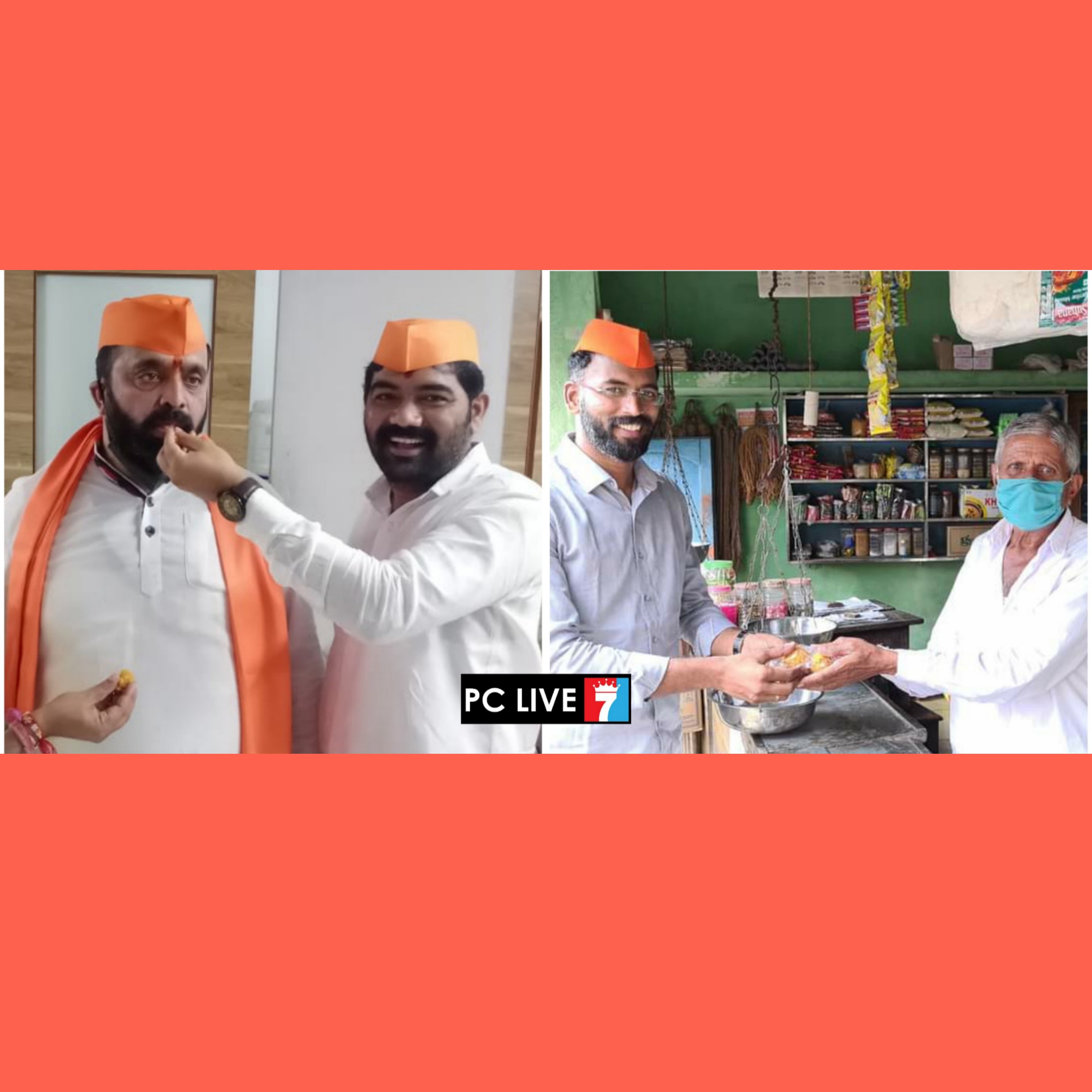 पोलिसांचा मनाई आदेश असताना देखील आमदार महेश लांडगेंचे 'सेलिब्रेशन'; शहरात १० लाख लाडूंचे केले वाटप..!