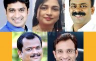 राष्ट्रवादीत विरोधी पक्षनेतेपदासाठी चुरस; अजित गव्हाणे, वैशाली घोडेकर, राजू मिसाळ, विनोद नढे, संतोष कोकणे यांचे अर्ज दाखल..!