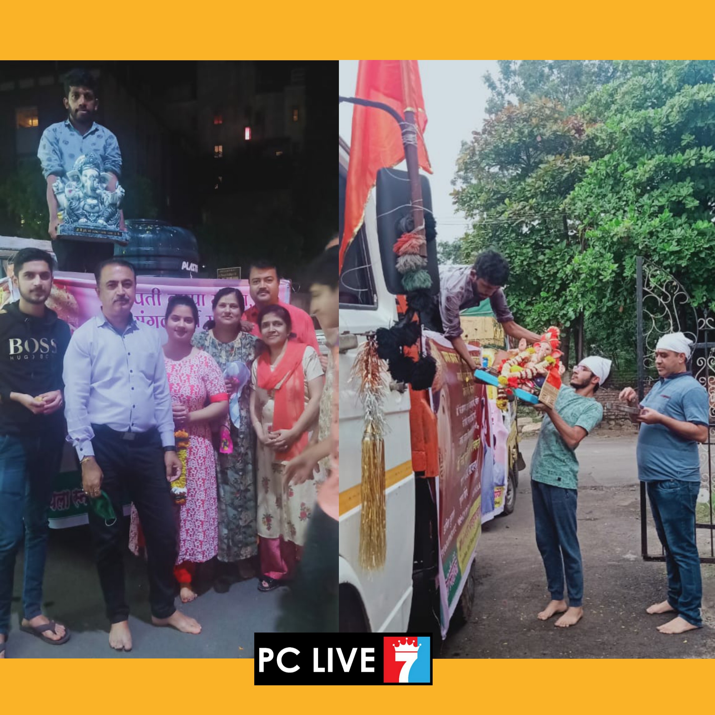 पिंपरीगावात गणेशमूर्ती दान व विसर्जन रथास नागरिकांचा उत्स्फूर्त प्रतिसाद; नगरसेवक संदीप वाघेरे यांचा उपक्रम..!