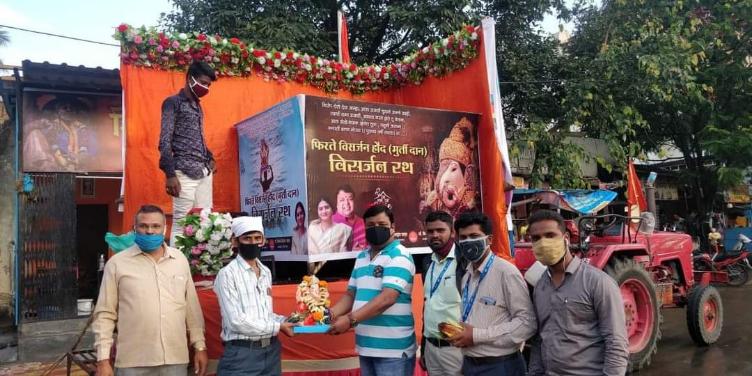 गणेशमूर्ती दान आणि विसर्जन रथाला गणेश भक्तांचा उत्स्फूर्त प्रतिसाद; शिवसेना विभागप्रमुख विशाल यादव यांचा उपक्रम