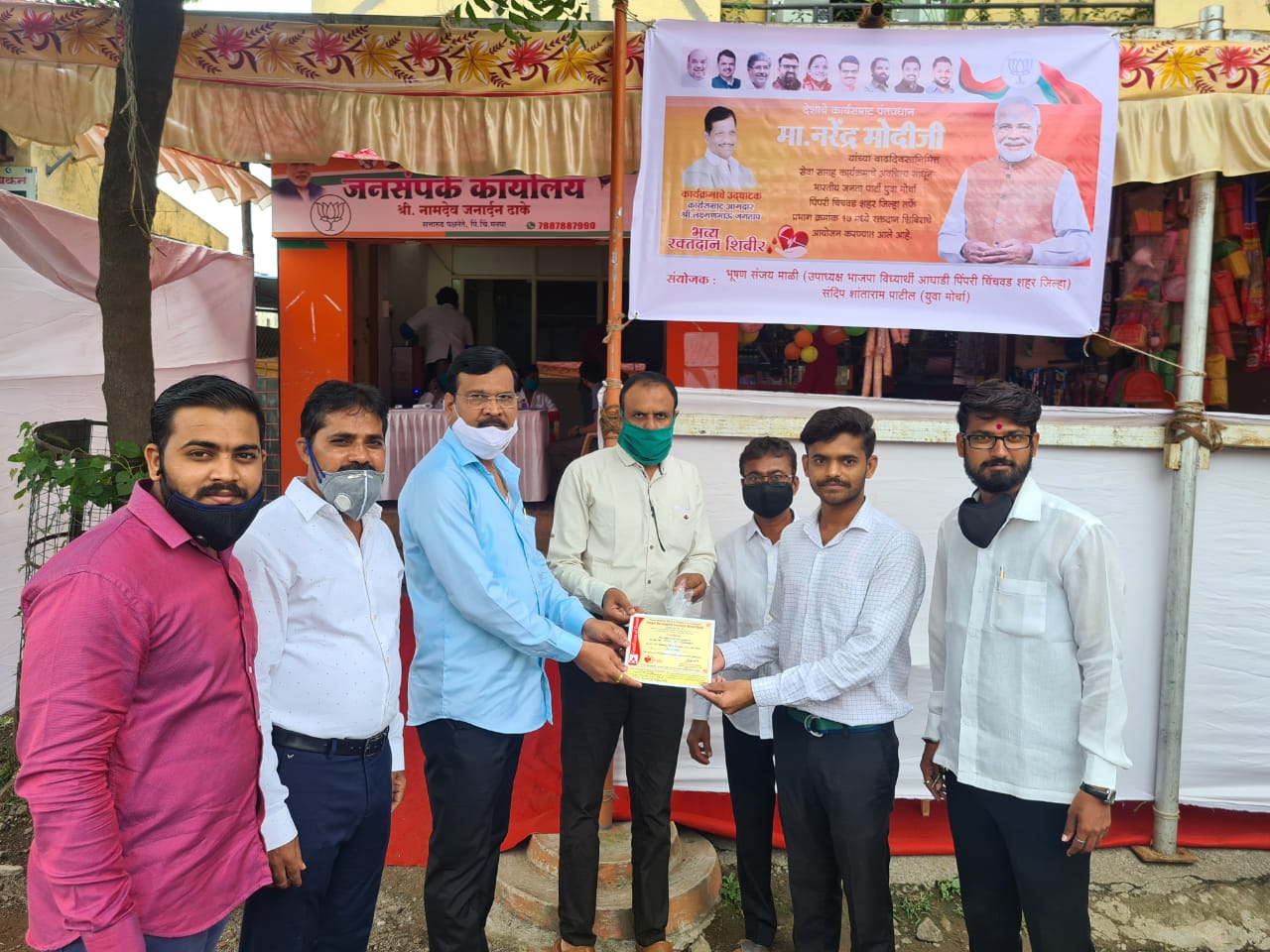 भाजप युवा मोर्चाच्या वतीने बिजलीनगरमध्ये रक्तदान शिबिर; सत्तारूढ पक्षनेते नामदेव ढाके यांच्या हस्ते उद्घाटन