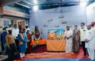 मराठवाडा जनविकास संघातर्फे 'मराठवाडा मुक्तीसंग्राम दिन' साधेपणाने साजरा