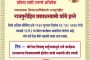 निवृत्त झालेल्या ड्रायव्हर काकांसाठी अतिरिक्त आयुक्त स्वत: बनले ड्रायव्हर..!