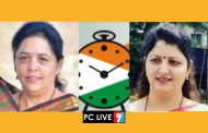 विधानसभानिहाय महिला अध्यक्षांची निवड करण्यासाठी राष्ट्रवादीने मागविले इच्छुकांचे अर्ज