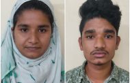 झटपट पैसे कमावण्यासाठी युट्युबवरील व्हिडिओ पाहून छापल्या बनावट नोटा; पिंपरी चिंचवडमधून बहिण-भावाला अटक