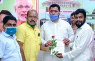 भाजप कामगार आघाडीच्या सरचिटणीसपदी किशोर हातागळे यांची नियुक्ती