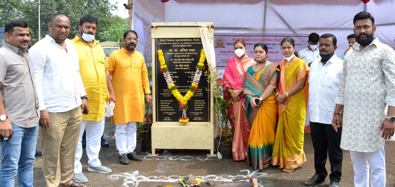 भोसरी मतदार संघात विविध विकासकामांचा 'अनलॉक', महापौर माई ढोरे यांच्या हस्ते भूमिपूजन