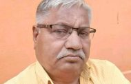 विहिंप पिंपरी चिंचवडच्या वतीने ज्येष्ठ पूर्णवेळ कार्यकर्ते भुजंगराव घुगे यांना श्रध्दांजली