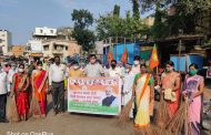 महात्मा गांधी जयंतीनिमित्त पिंपरी चिंचवड शहर भाजपातर्फे स्वच्छता अभियान