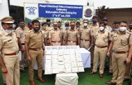 बंद पडलेल्या कंपनीत बनवले १३० किलो 'मेफेड्रोन', छोटा राजन टोळीचा सहभाग