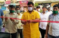 प्रधानमंत्री आत्मनिर्भर स्वनिधी योजनेचा लाभ घ्या; भाजपा शहराध्यक्ष आमदार महेश लांडगे यांचे आवाहन