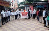 मंदिरे उघडण्यासाठी विश्व हिंदू परिषदच्या वतीने 'ढोल वाजवा, महाराष्ट्र सरकार जागवा' आंदोलन..!