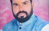 ऑल इंडिया धनगर समाज महासंघाचा धनगर आरक्षण लढ्याला जाहीर पाठींबा - बंडू मारकड पाटील