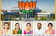महापालिका विषय समिती सभापतींची निवडणूक बिनविरोध