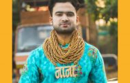 'गोल्डमॅन' सनी वाघचौरे याच्यावर पोलिसांत गुन्हा दाखल