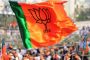 राष्ट्रवादी युवती काँग्रेसतर्फे विविध क्षेत्रातील नऊ दुर्गांचा सन्मान