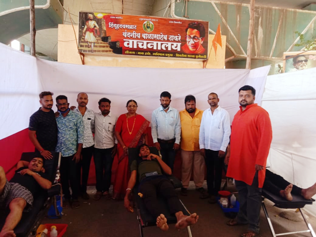 पिंपरी युवासेनेची रक्तदानातून शिवसेनाप्रमुखांना आदरांजली