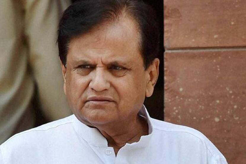 काँग्रेसचे ज्येष्ठ नेते अहमद पटेल यांचं निधन