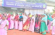 महापालिका साफसफाई कामगार महिलांची दिवाळी गोड होणार..!
