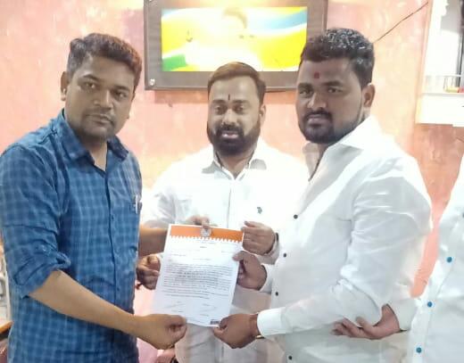 मनसेच्या रस्ते, साधन-सुविधा व आस्थापना विभागाच्या पुणे जिल्हा उपाध्यक्षपदी अविनाश लोखंडे यांची निवड