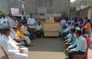 काँग्रेसची संविधान दिनी पिंपरीत अभिवादन सभा