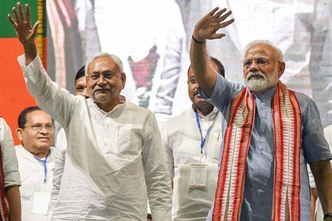 बिहारमध्ये पुन्हा नितीशराज..! भाजपा प्रणित एनडीएला मिळालं स्पष्ट बहुमत