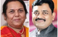 डॉ. नीलम गोऱ्हे आणि बाबा कांबळे यांना संविधानरत्न पुरस्कार जाहीर