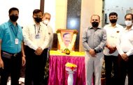 माजी महापौर मधुकरराव पवळे यांना महापालिकेच्यावतीने अभिवादन