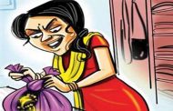 पिंपरी चिंचवडमधील सराफ दुकानांतून दागिने चोरणाऱ्या महिलेला अखेर सांगवी पोलीसांनी केलं अटक