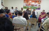 पुणे पदवीधर मतदार संघात परिवर्तन अटळ - संजोग वाघेरे पाटील