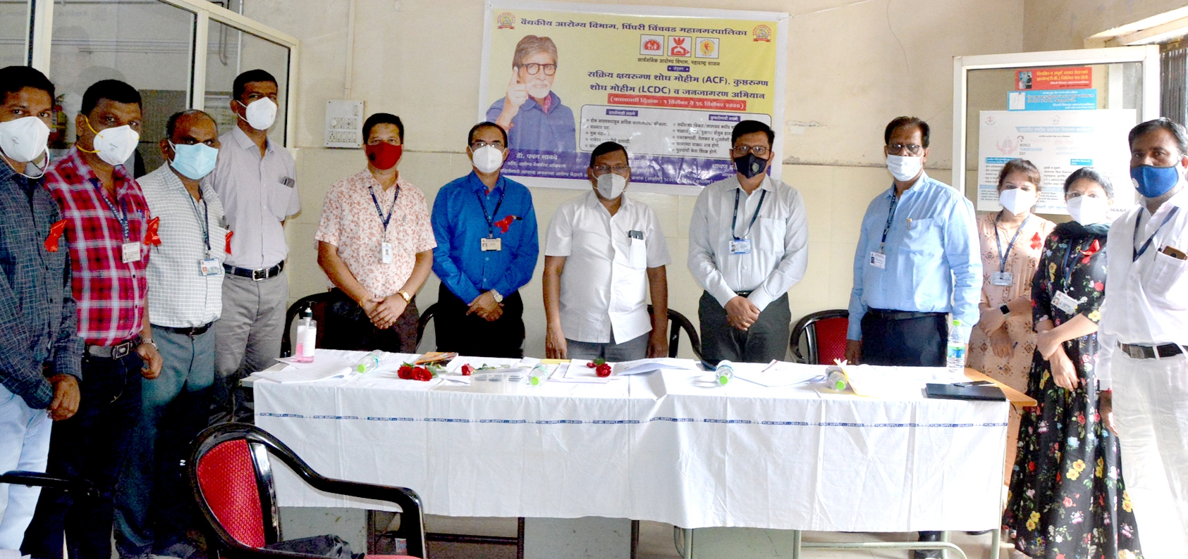 महापालिकेच्यावतीने सक्रिय क्षयरोग, कुष्ठरोग शोध मोहीम आणि जनजागरण अभियानाचे उद्घाटन