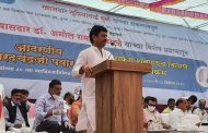 लोकशाहीचं उभ्या देशाला दर्शन घडवण्याचं काम शरद पवारांनी केलं - धनंजय मुंडे