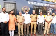 स्मार्ट सिटीतर्फे पोलीस आयुक्तालयास अत्याधुनिक सुविधायुक्त ३ मोबाईल सर्व्हिलन्स व्हॅन हस्तांतरित